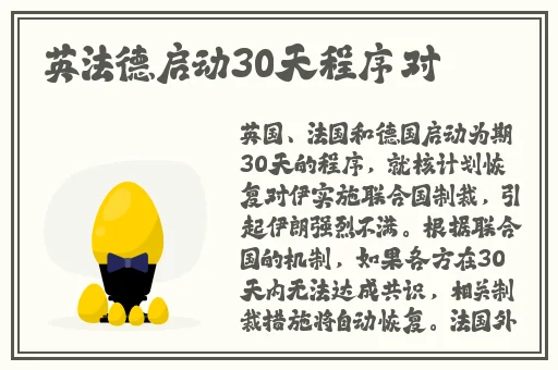 抖音删除的15秒奶片